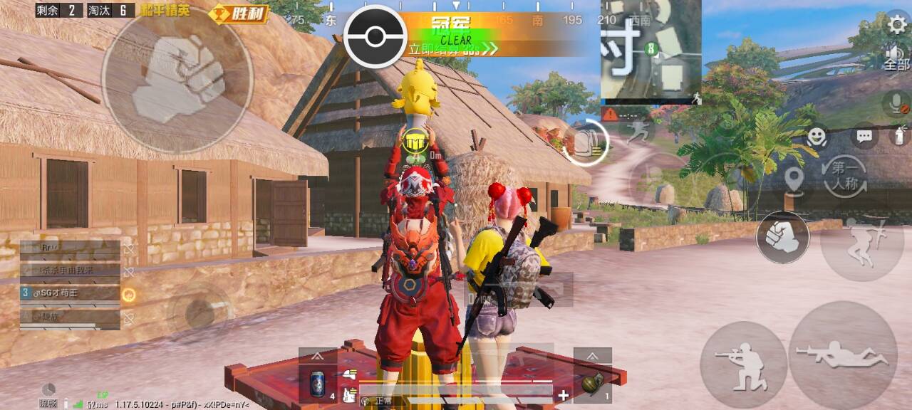 和平精英【灵凡内核工作室】辅助